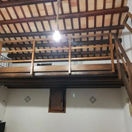 Apartamento La Casa Di Cofano Custonaci Exterior foto